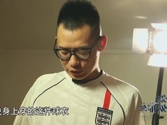 搜狐视频世界杯特别报道 第十三期 李琰：那些年收藏的球衣《匆匆那年》