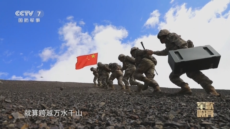 国防微视频-军歌嘹亮 《国防微视频-军歌嘹亮》 20240825 《我多想对你诉说》
