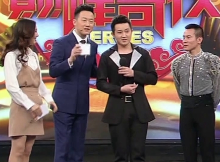 群英会 快乐手技