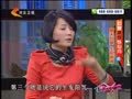 家政女皇 《家政女皇》20140602：揭秘神秘茶饮配方 宣肺排毒姜枣茶