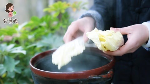 小白菜养生坊第一季 小孩感冒咳嗽 喝它效果好