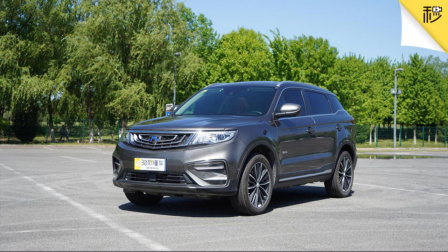 谁说国产没好车 这几台自主车型保值率比合资车还高