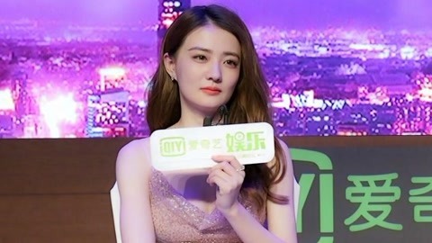 周末不出门 徐璐张铭恩默契“堪忧”