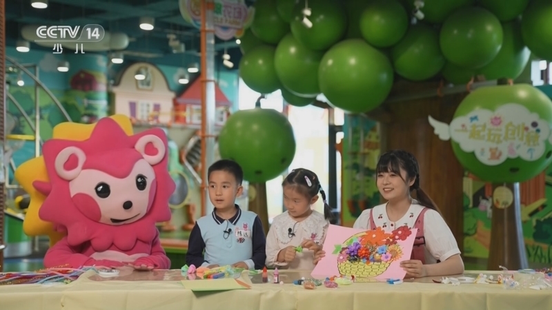 智慧树 《智慧树》 20230628