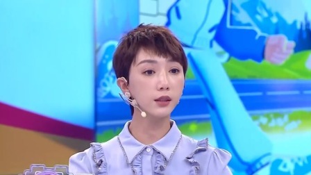 爱情保卫战 2024 男子躺平摆烂与异性暧昧，妻子妈味太浓不知何去何从