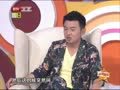 最佳现场 《最佳现场》20130707：雷佳音自曝与佟丽娅绯闻 因档期拒演《北爱》