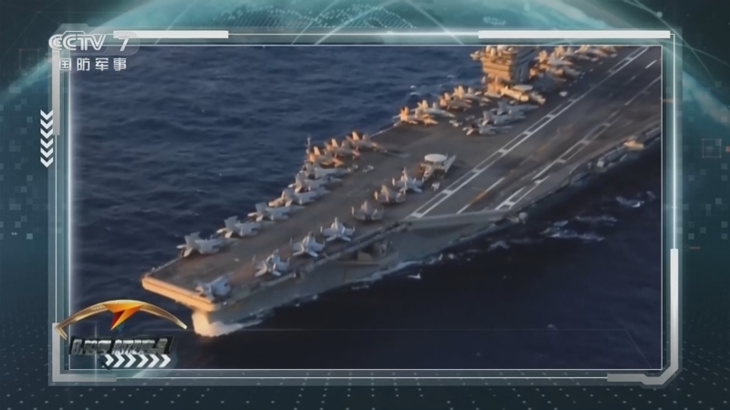 《防务新观察》 20260211 美军向中东追加“战场Wi-Fi” 伊朗亮出新武器 白宫警告“不签协议就开战”