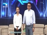 大王小王 《大王小王》 20160426 342斤的我不堪重负（下）