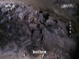 地理中国 《地理中国》 20160817 百里奇窟（下）