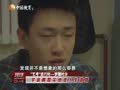 娱乐现场 《现场》20130308：倪妮惊艳小奥斯卡 杨家将型男谈马