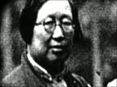 经典传奇 汪精卫死因之谜