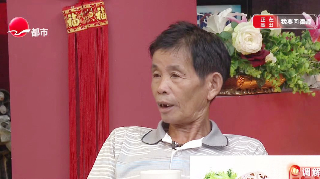 儿子们为何不满足父亲的遗愿？