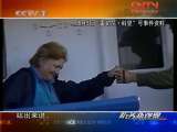 防务新观察 “袭船血案”难审难断？