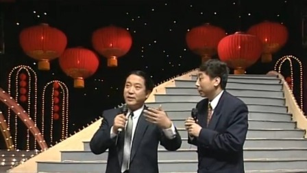 央视1994春晚 冯巩牛群小品《点子公司》，妙语连珠嗨翻全场