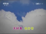 大风车 《大风车》 20161107