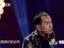 北京卫视春节联欢晚会 2015 《开会请关机》陈印泉 侯振鹏 金霏 陈曦 徐涛 20