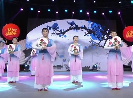 321动起来 广场舞《江南情》
