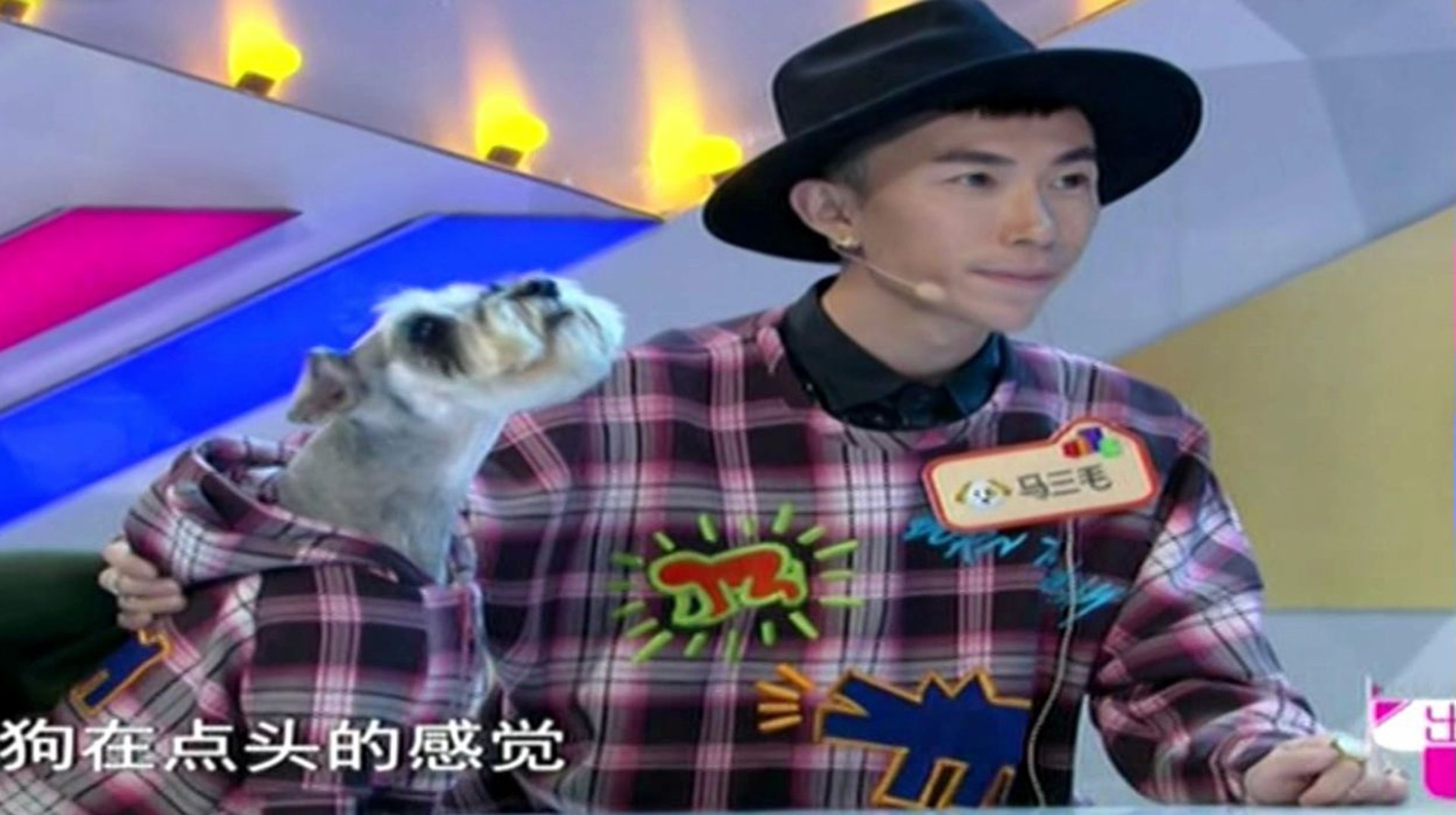 买家也疯狂 玩转时尚潮流搭配