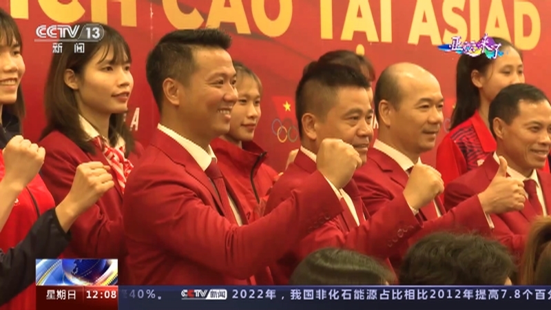 新闻30分 《新闻30分》 20230917