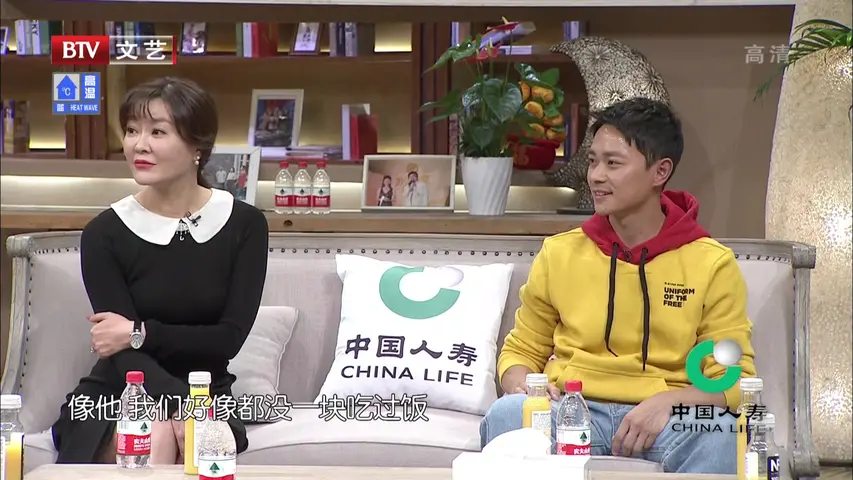 春妮的周末时光 2019 《春妮的周末时光 2019》第20190622期