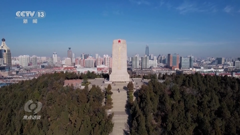 焦点访谈 《焦点访谈》 20240406 携手助力 忠魂归根