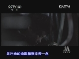 中国电影报道 《中国电影报道》 20121132