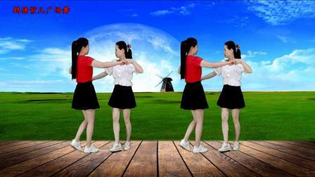 《红尘情歌》双人舞，简单好看只要14步附分解