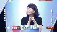X诊所. 意外急救呵护宝贝健康