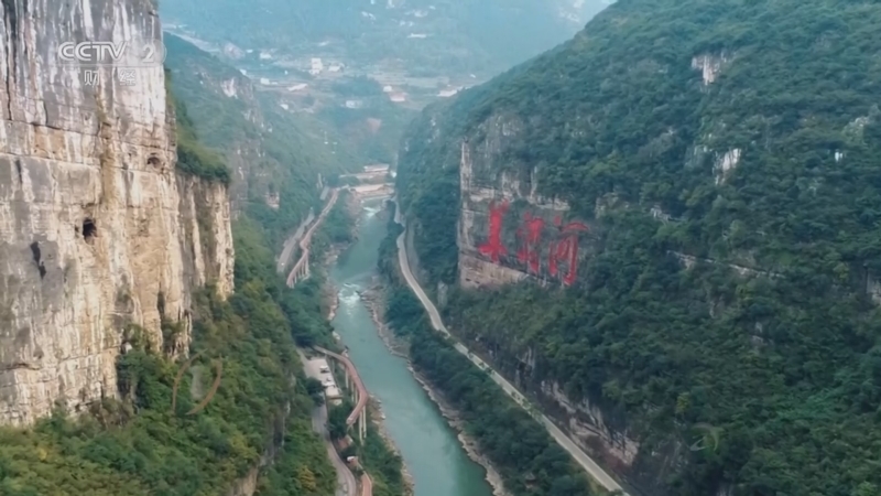 《亚洲时刻·中国好礼》 20230929