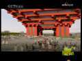 新闻袋袋裤 新闻袋袋裤 2009年 第123期
