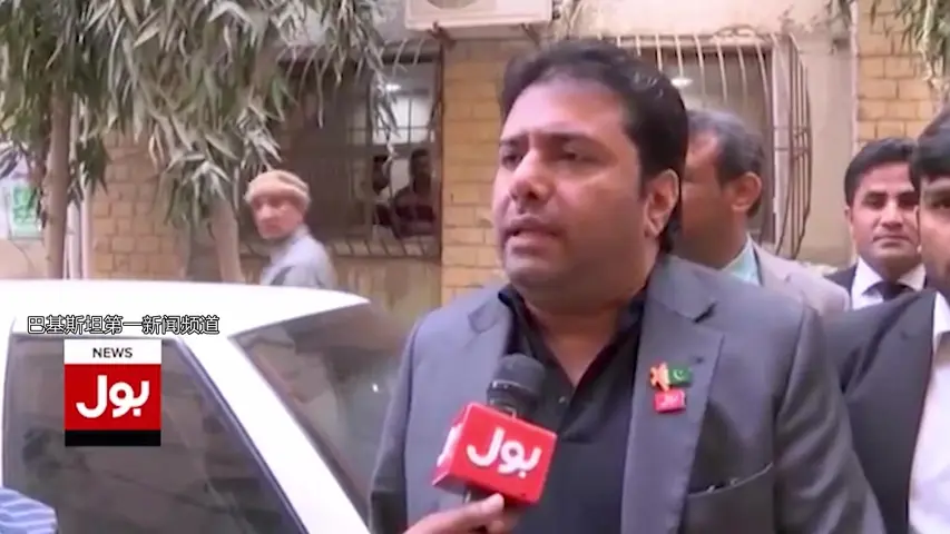 《亚洲无间道：学位工厂》第1集