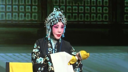 生行、旦行折子戏专场（六）