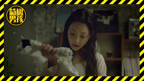 菊长带你见世面 尸忆 微博OK