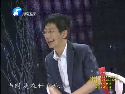 金色梦舞台 《金色梦舞台》 20130727 抗战老兵——张立修