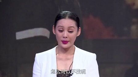 优酷全明星 2015 宁静曝光痛骂郑爽隐情