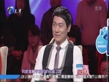 爱情保卫战 《爱情保卫战》 20160106