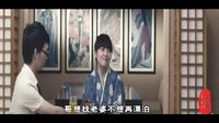 歪歌公社系列 四川穷光蛋歪唱《找老婆》看得内牛满面 23
