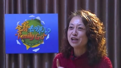 全家去哪儿 玩转雪乡中