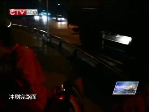 新闻解码 《新闻解码》 20140813 路桥下的环卫工