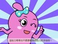 咕力咕力之认知篇 吃手指