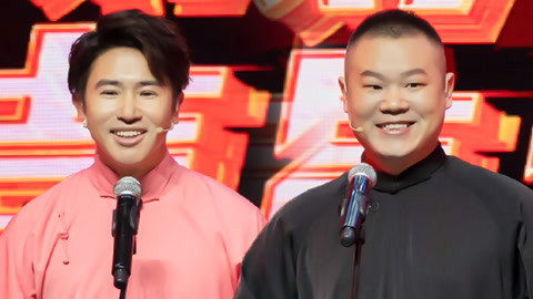 欢乐喜剧人第7季会员版 岳云鹏调侃欧弟念法语 李艺彤挑战贯口