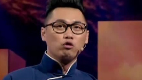 演讲集锦 李林《国要怎么爱》