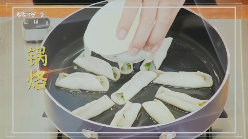 回家，吃饭 《回家吃饭》 20240913 东北的锅烙 西南的烙锅 当地人最爱的宝藏小吃