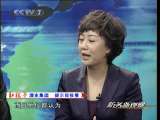 防务新观察 三面间谍 拍案惊奇