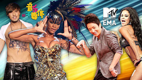 音乐不要停 MTV巨星争霸 韩庚PK山东天后