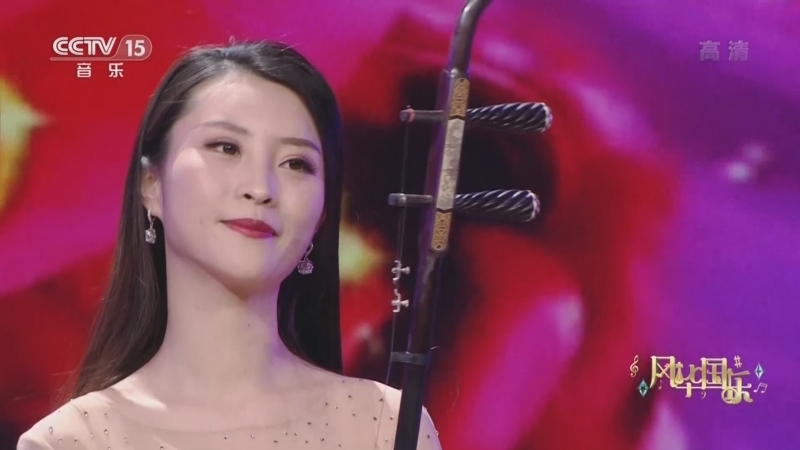 风华国乐 《风华国乐》 20220524