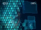 军事科技 《军事科技》 20160409 本期主题①近距离作战