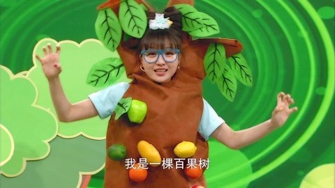 积木宝贝闯世界 新版 香甜的水果
