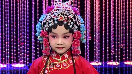 加油吧孩子 戏曲小神童 现场秀才艺