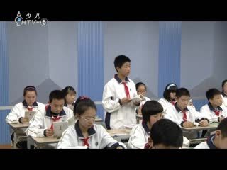名师公开课 初一语文 《口技》2